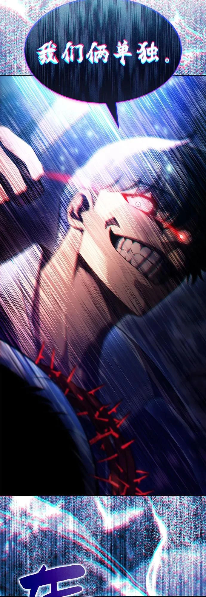 第252页