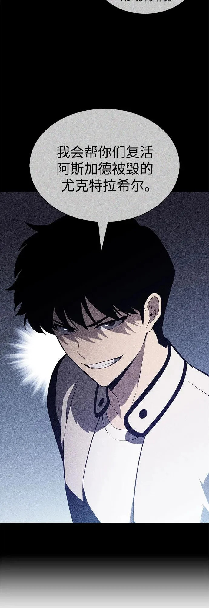 第195页