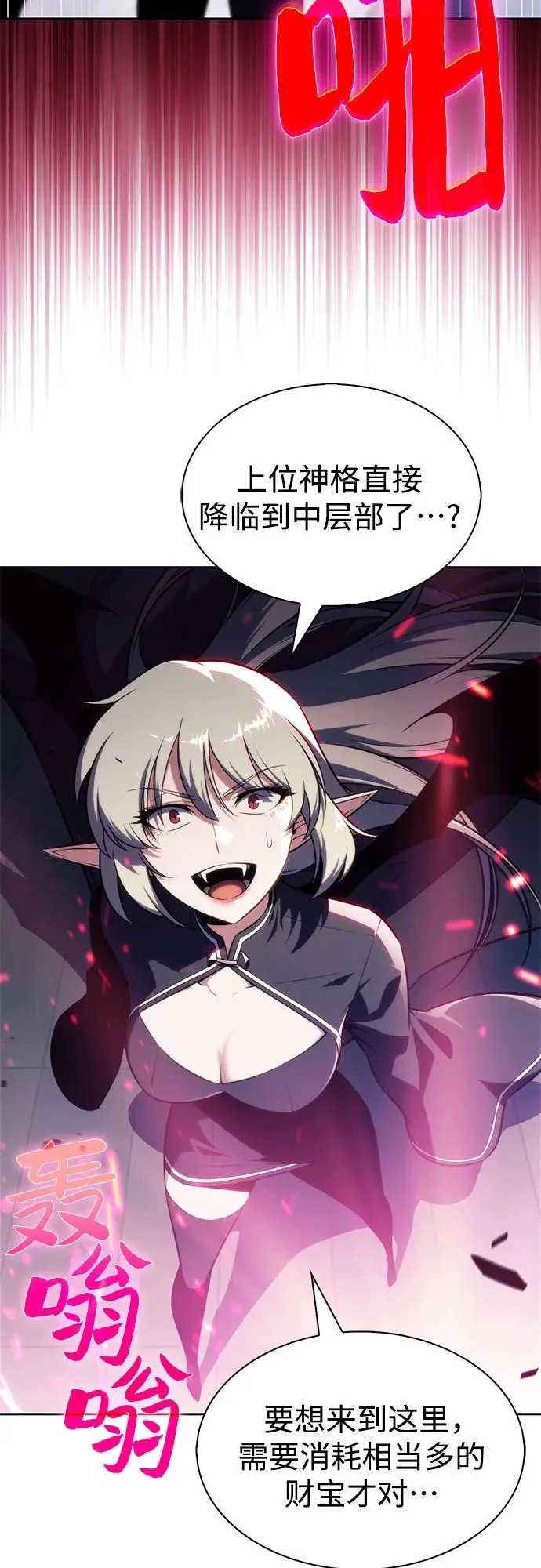 第186页