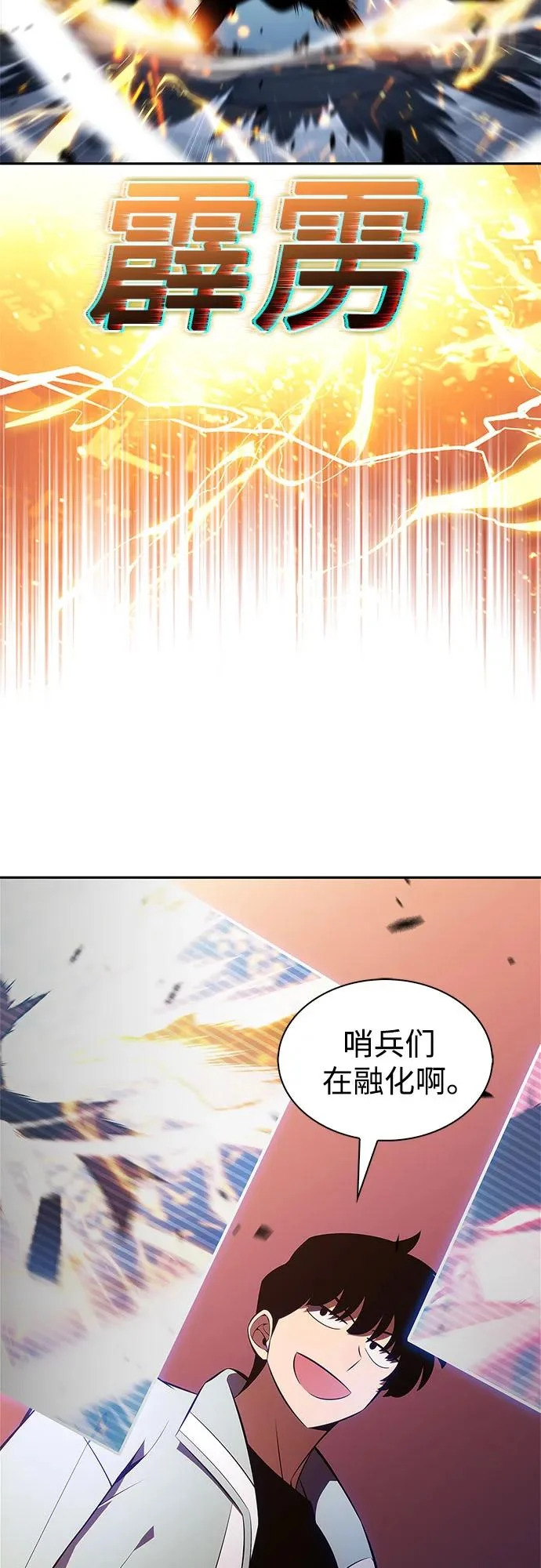 第210页