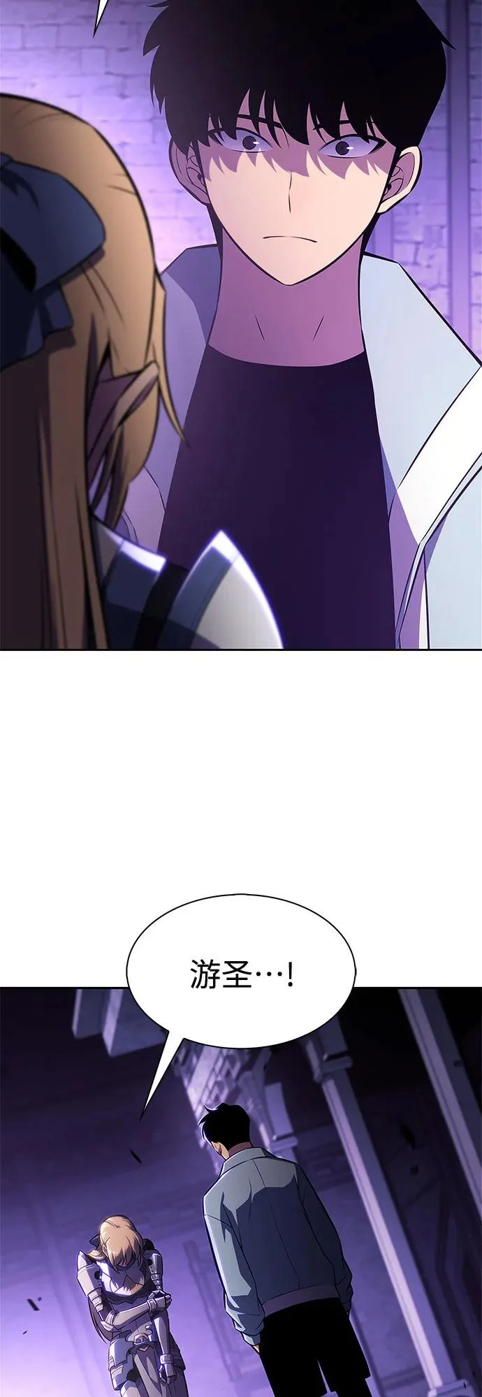第210页