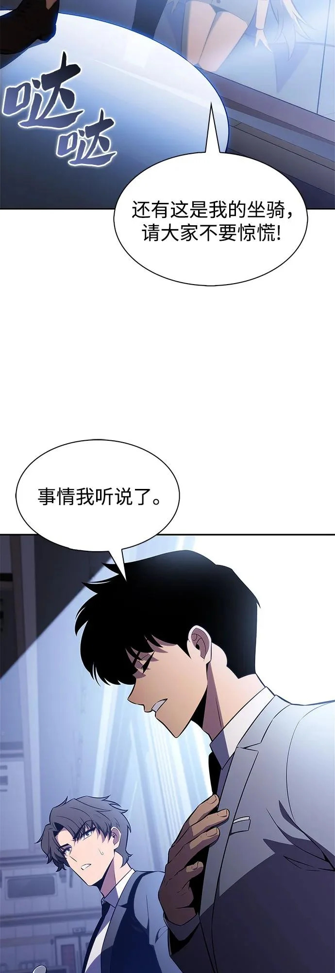 第159页