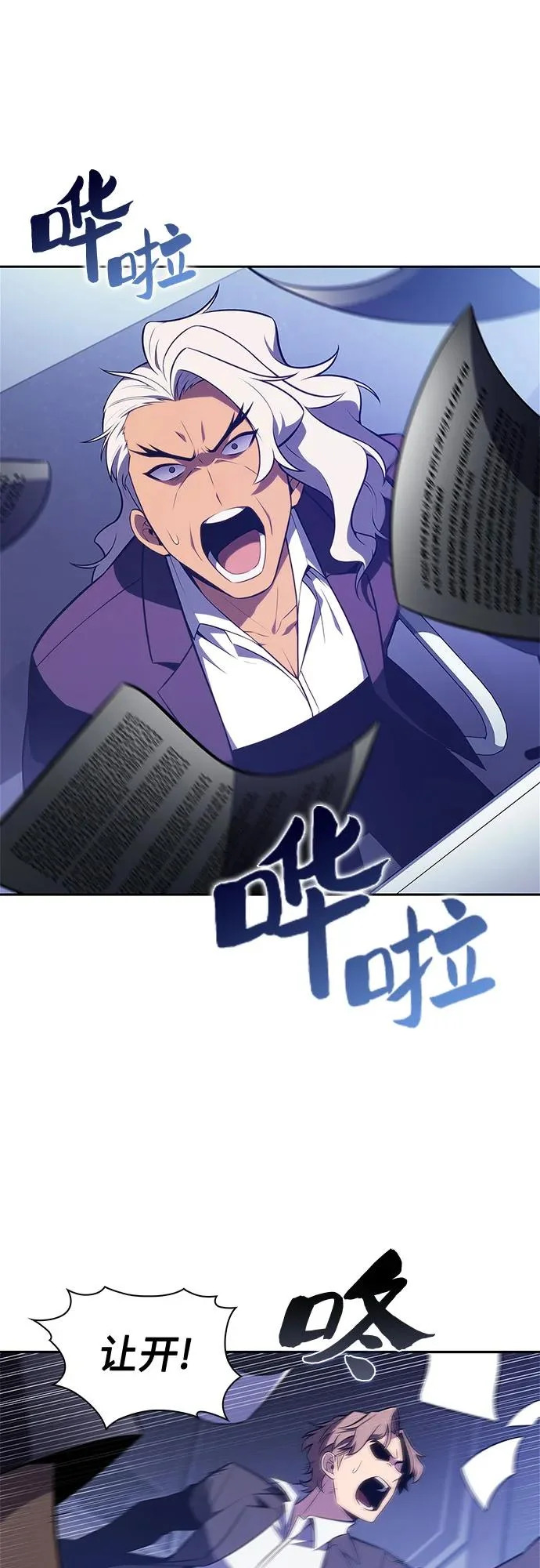 第192页