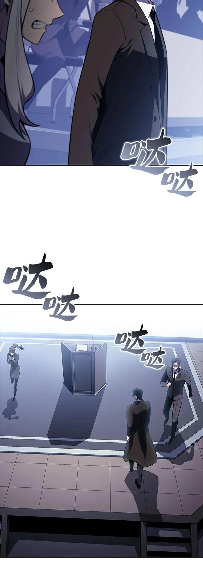 第96页