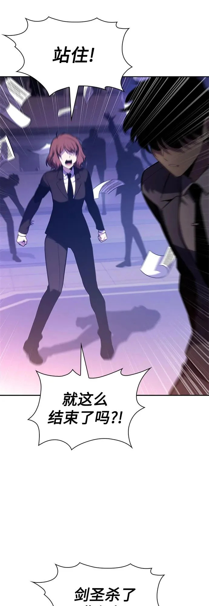 第201页