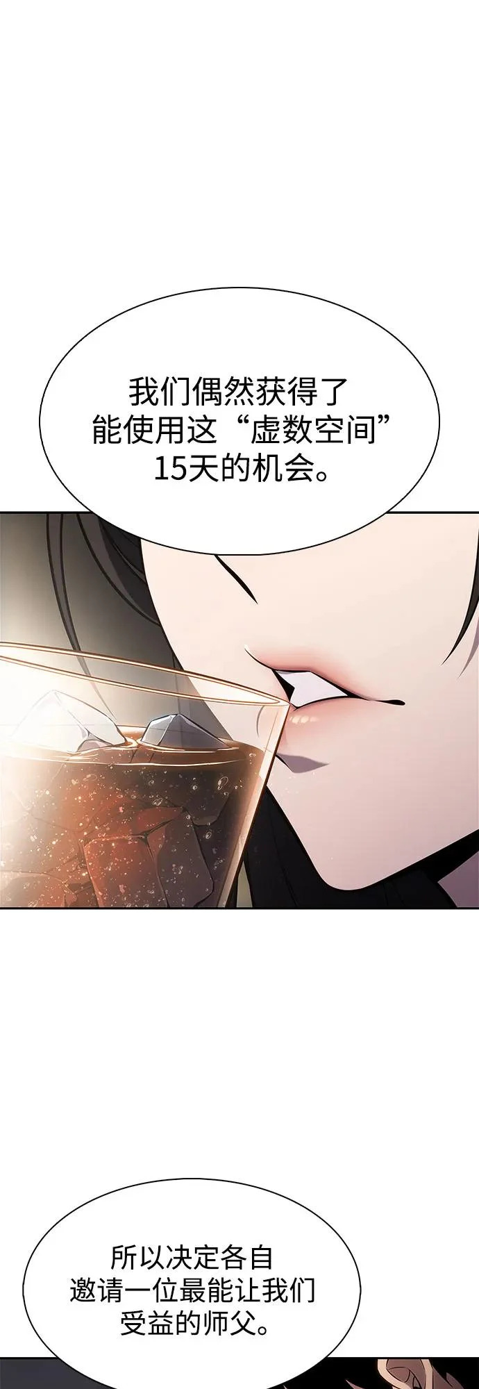 第231页