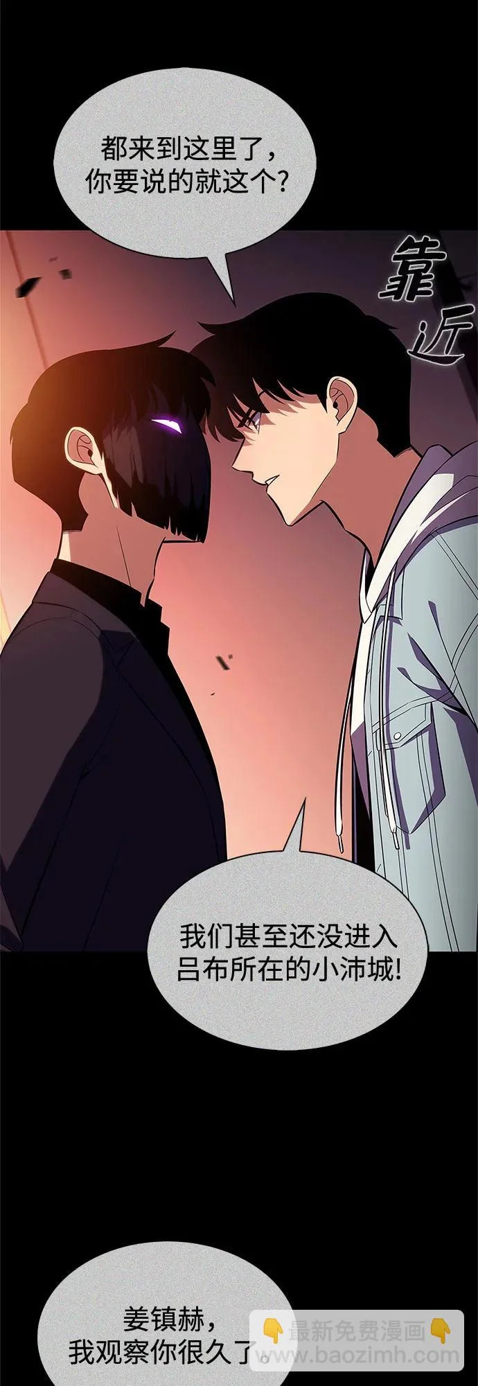 第210页