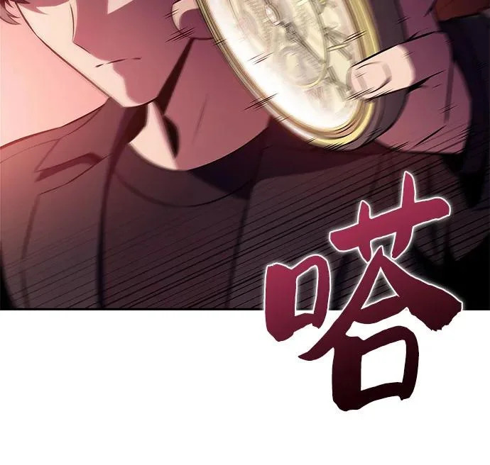 第204页