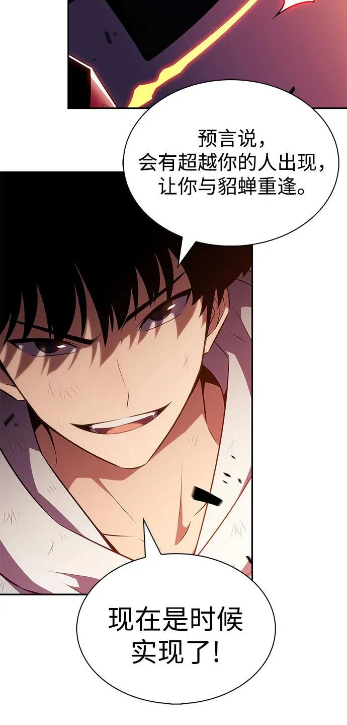 第225页