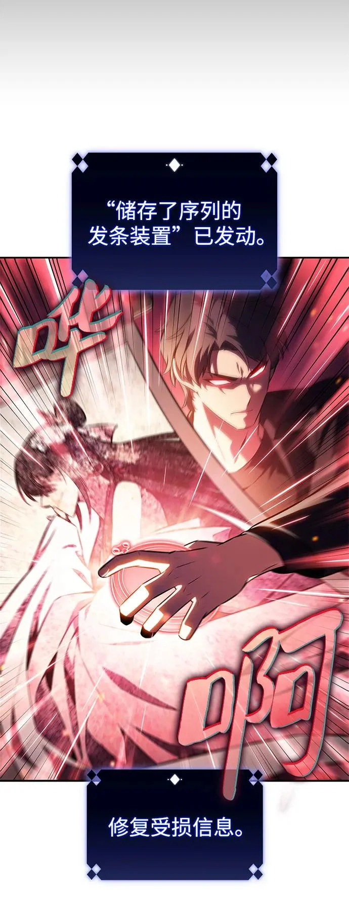 第216页