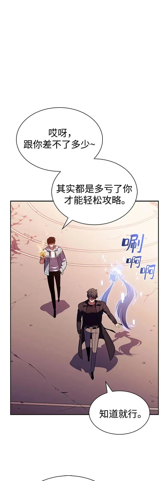 第189页