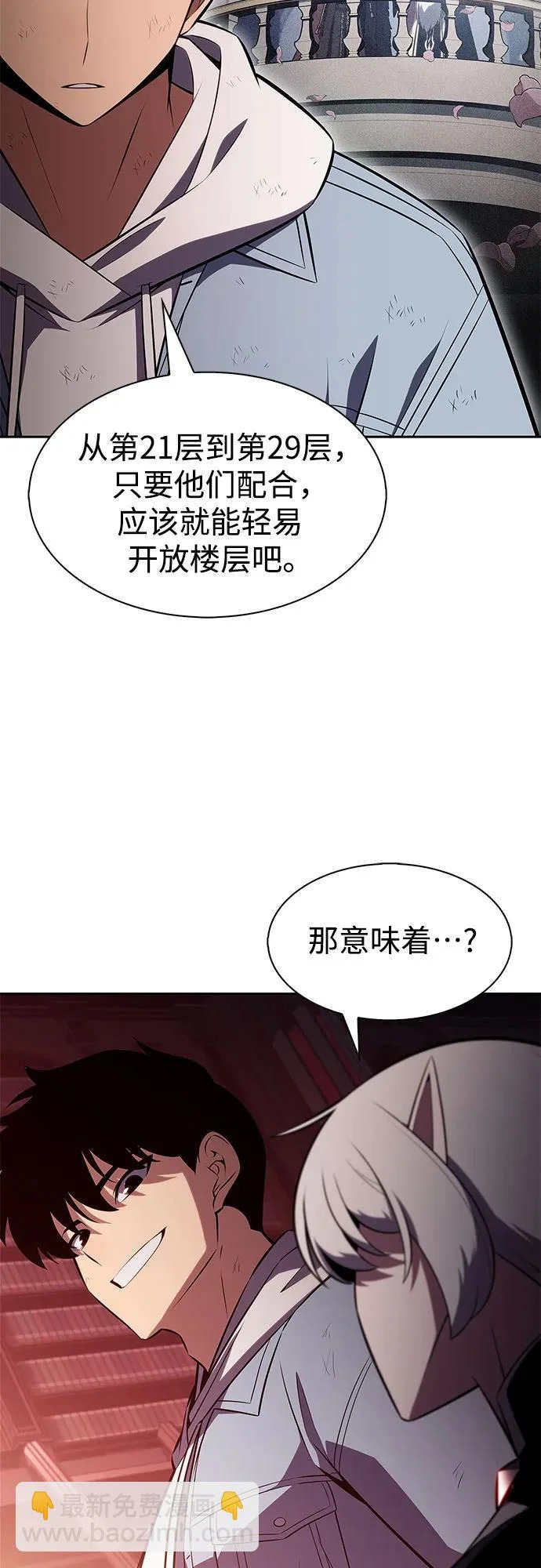 第162页