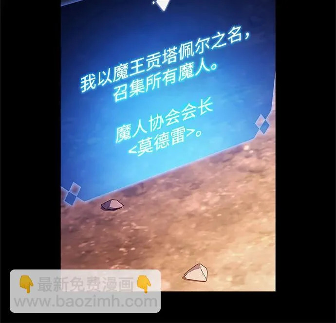 第723页
