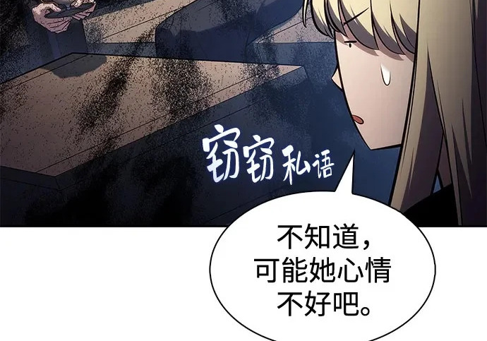 第495页
