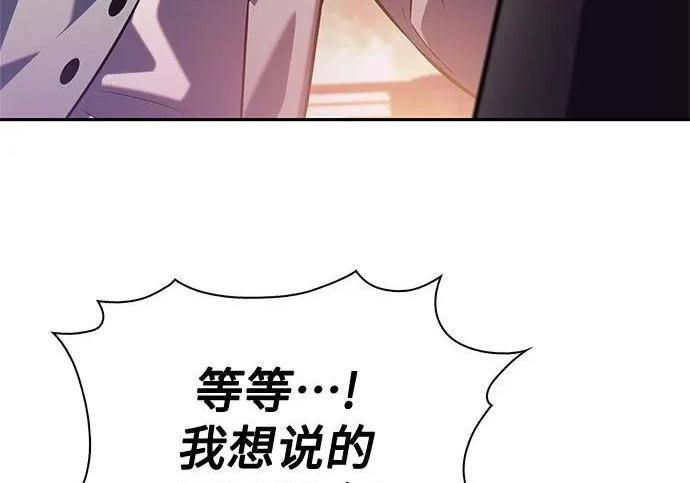 第270页