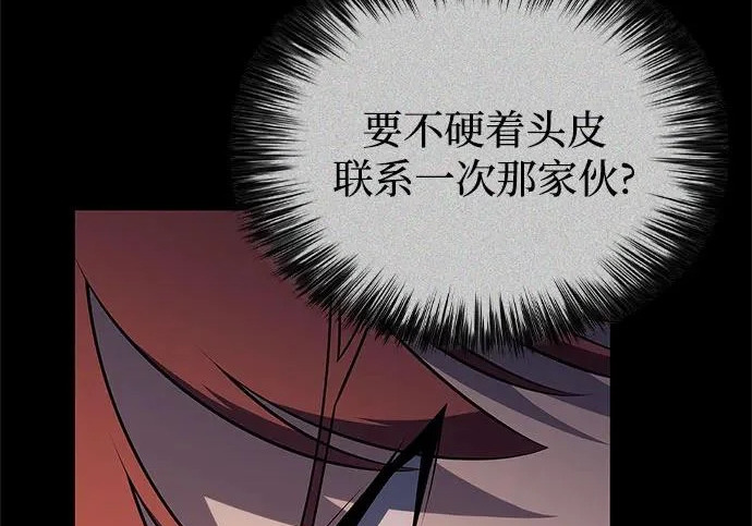 第690页