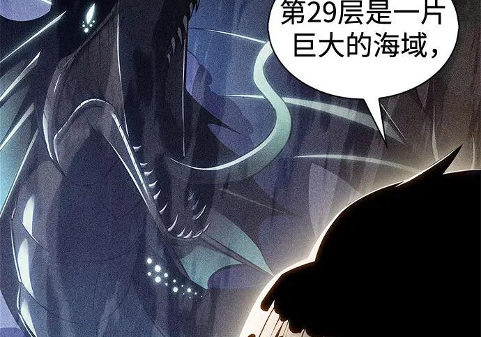 第525页