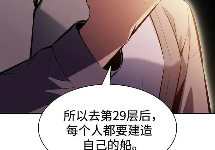 第558页