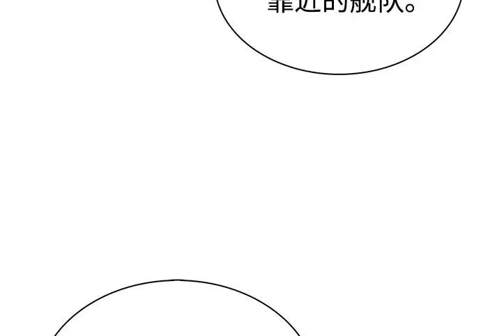 第582页