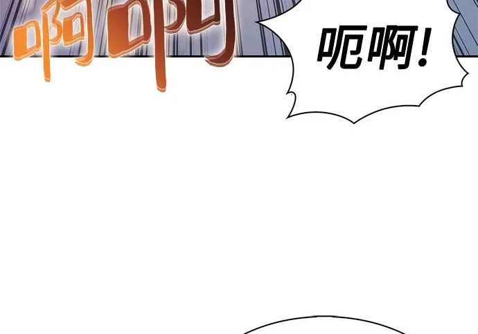 第477页