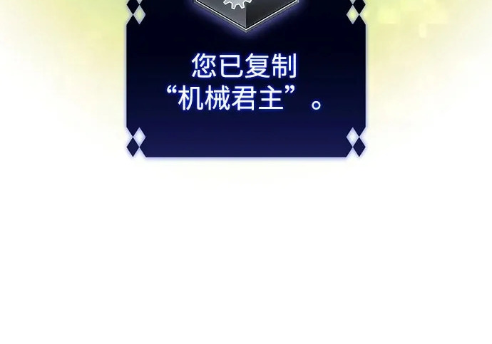 第561页