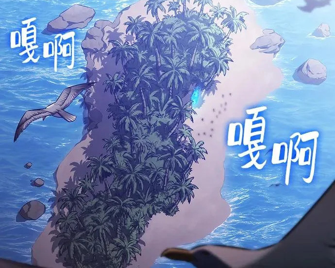 第366页