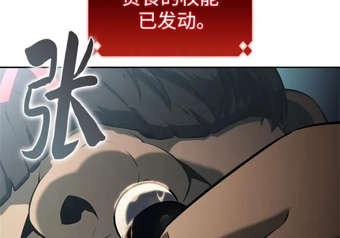 第258页
