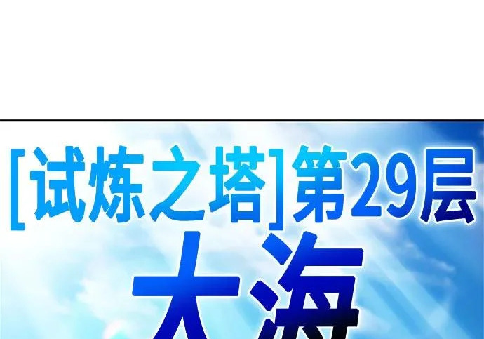 第351页
