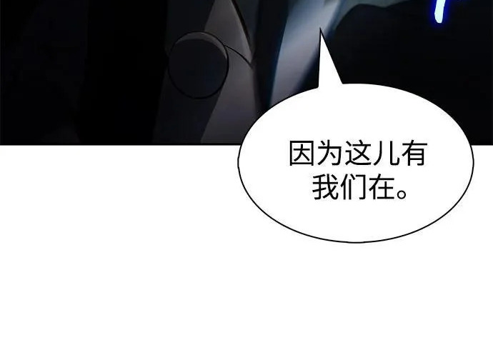 第750页