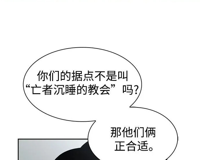 第630页