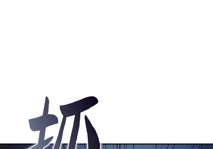第732页