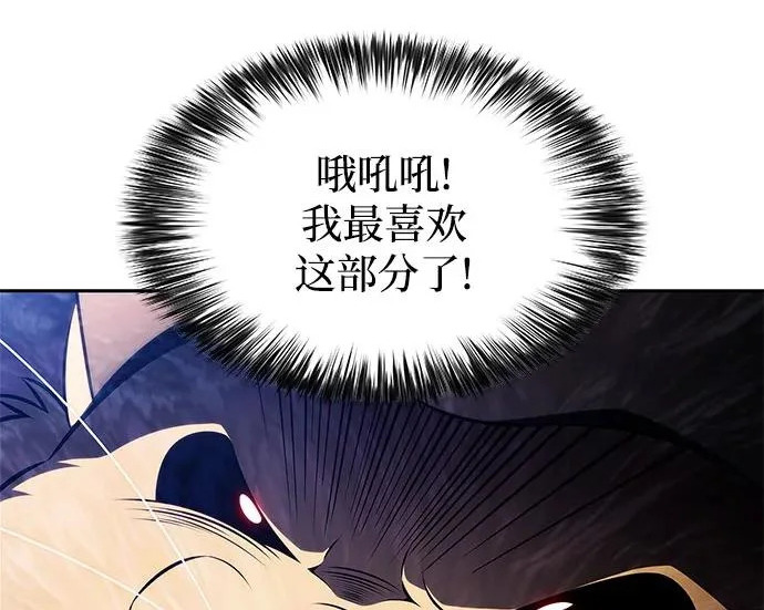 第420页