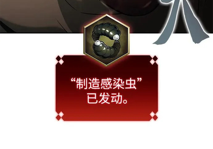 第264页