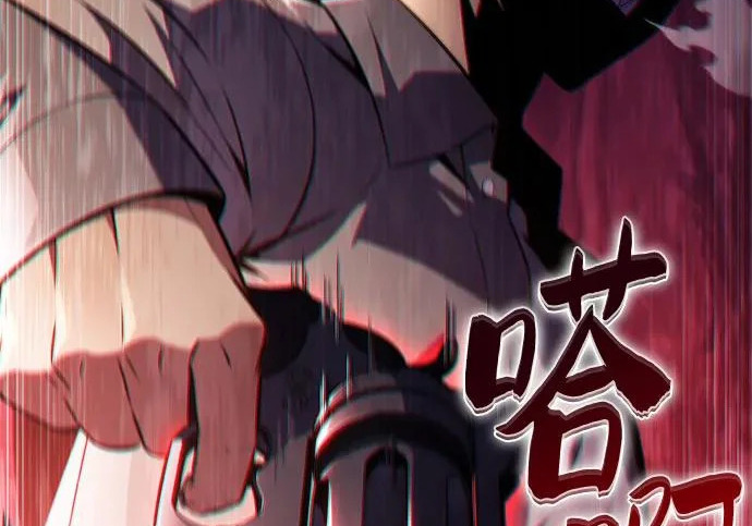 第510页