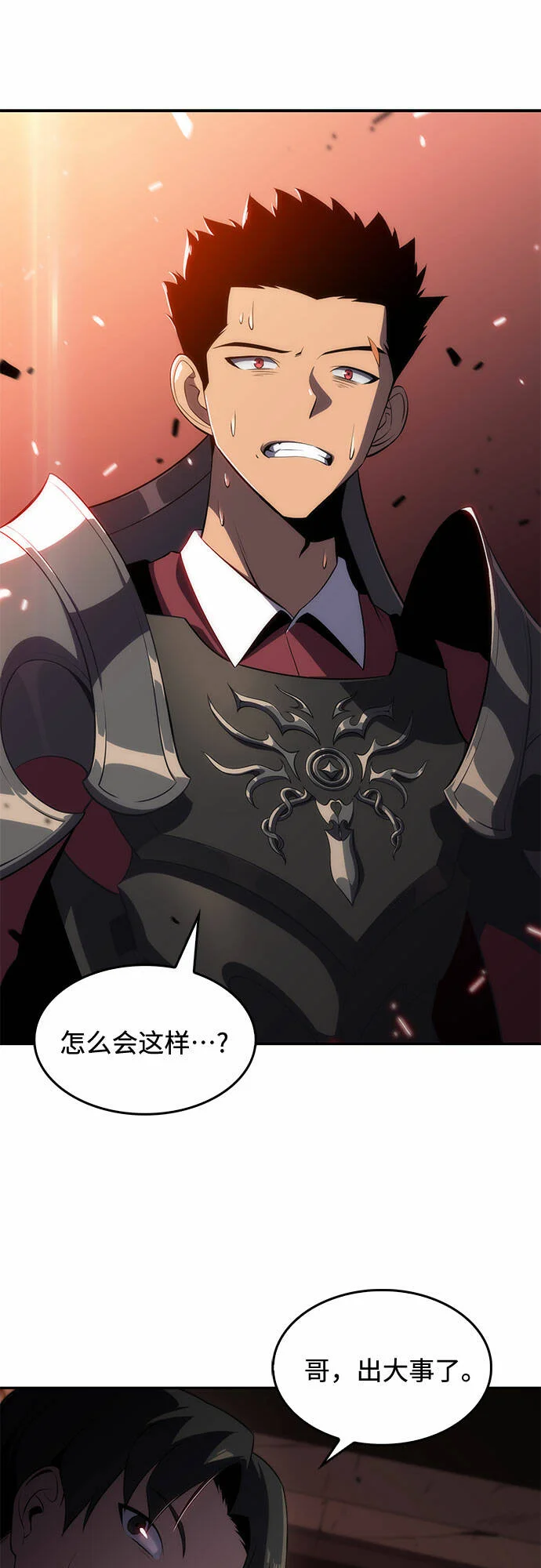 第204页