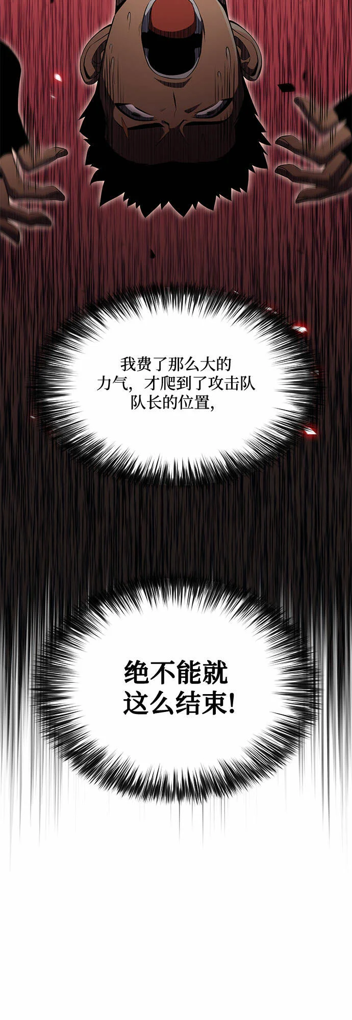 第231页