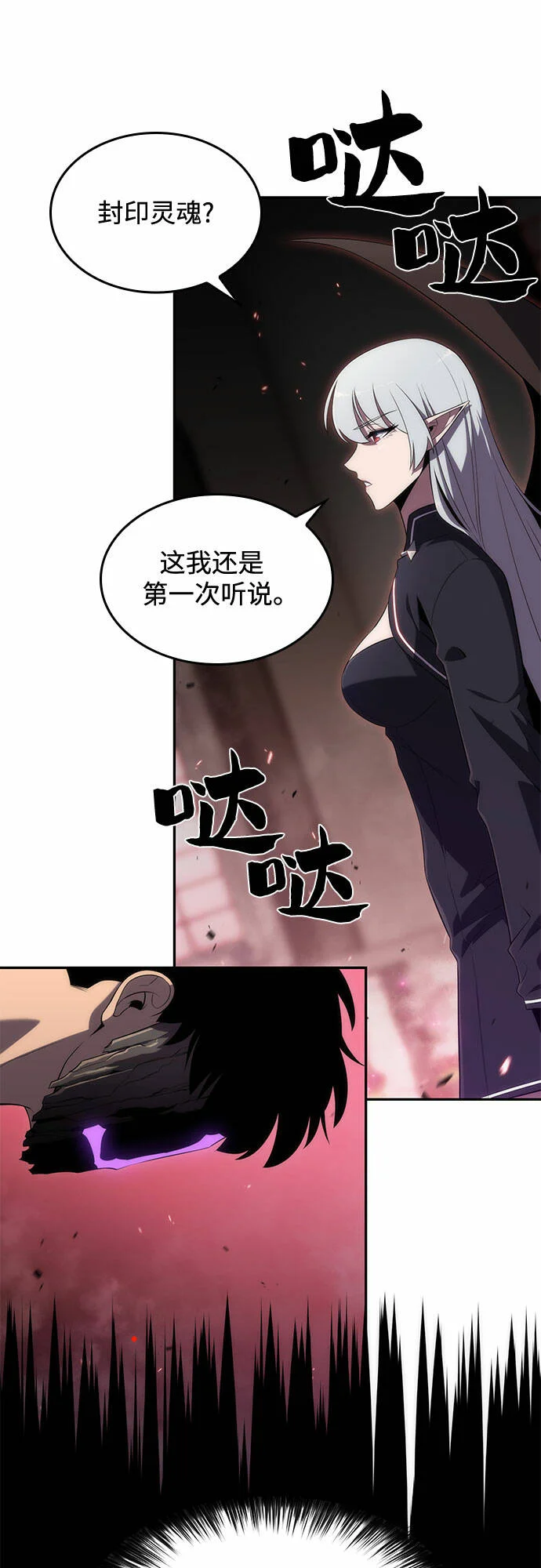 第186页