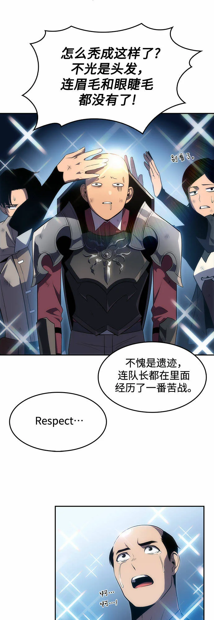 第165页