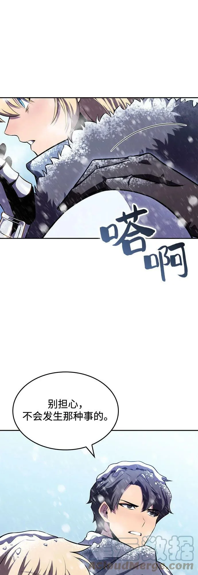 第198页
