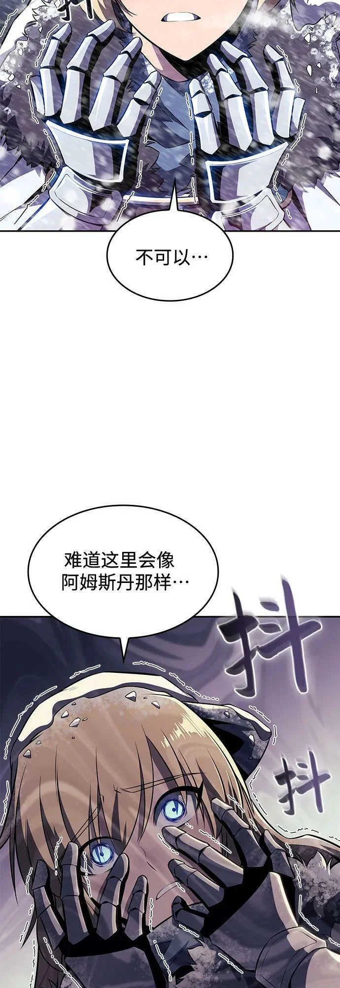 第192页