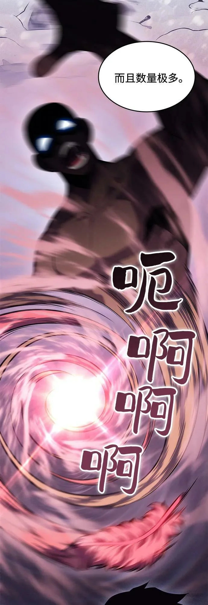 第186页