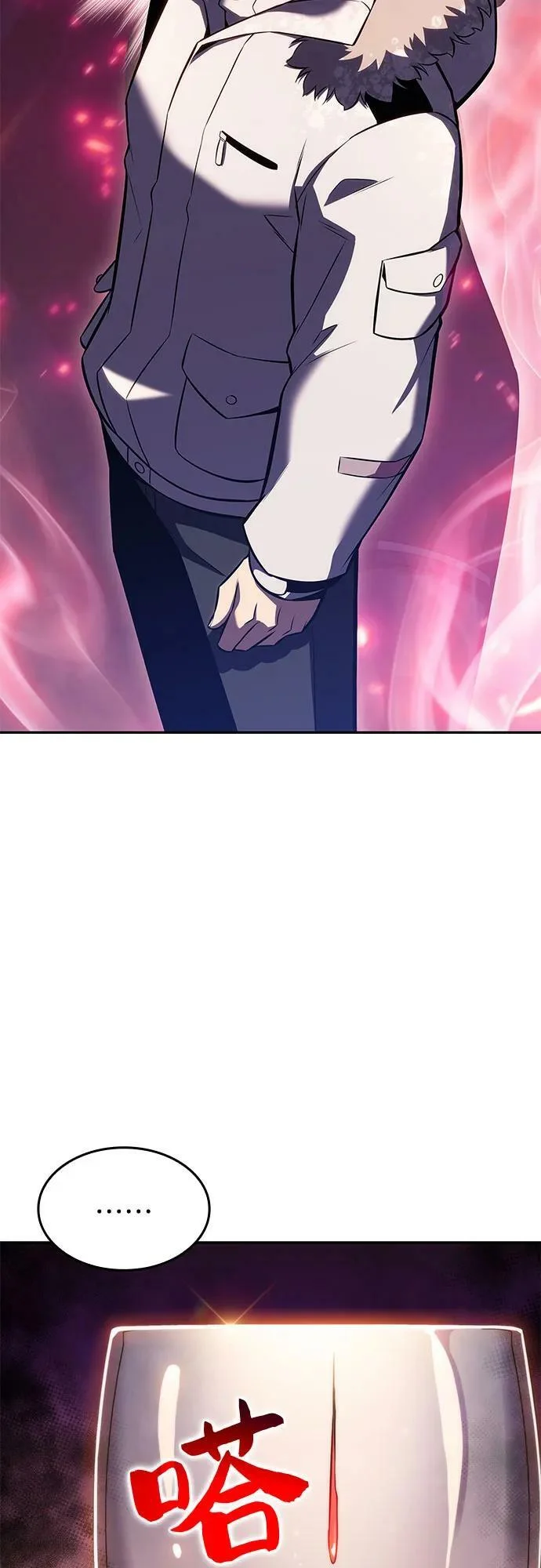 第237页
