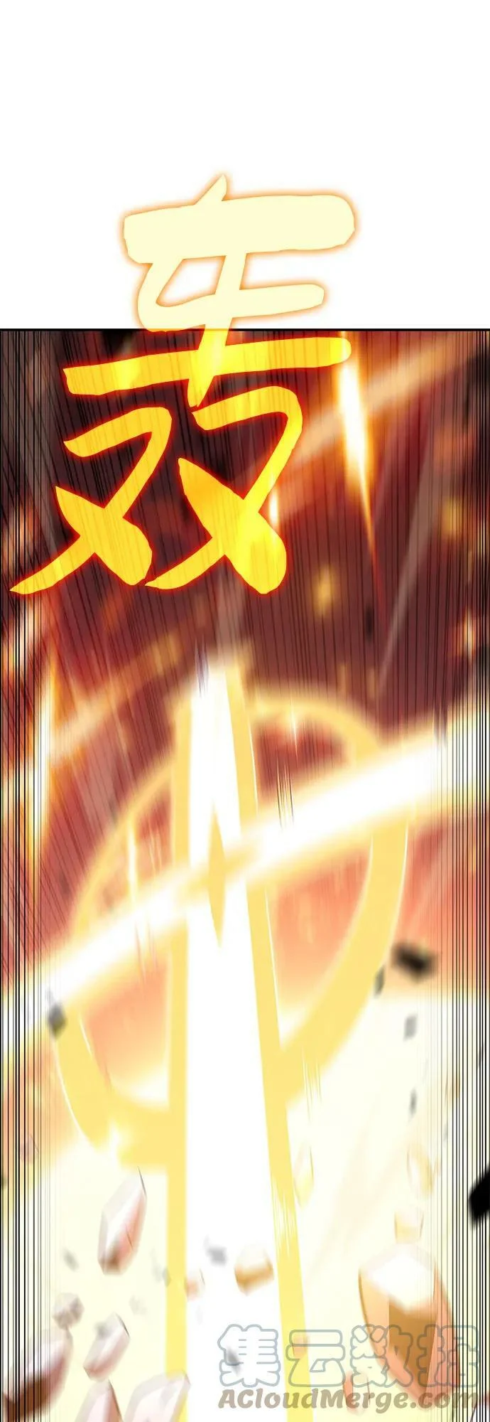 第243页
