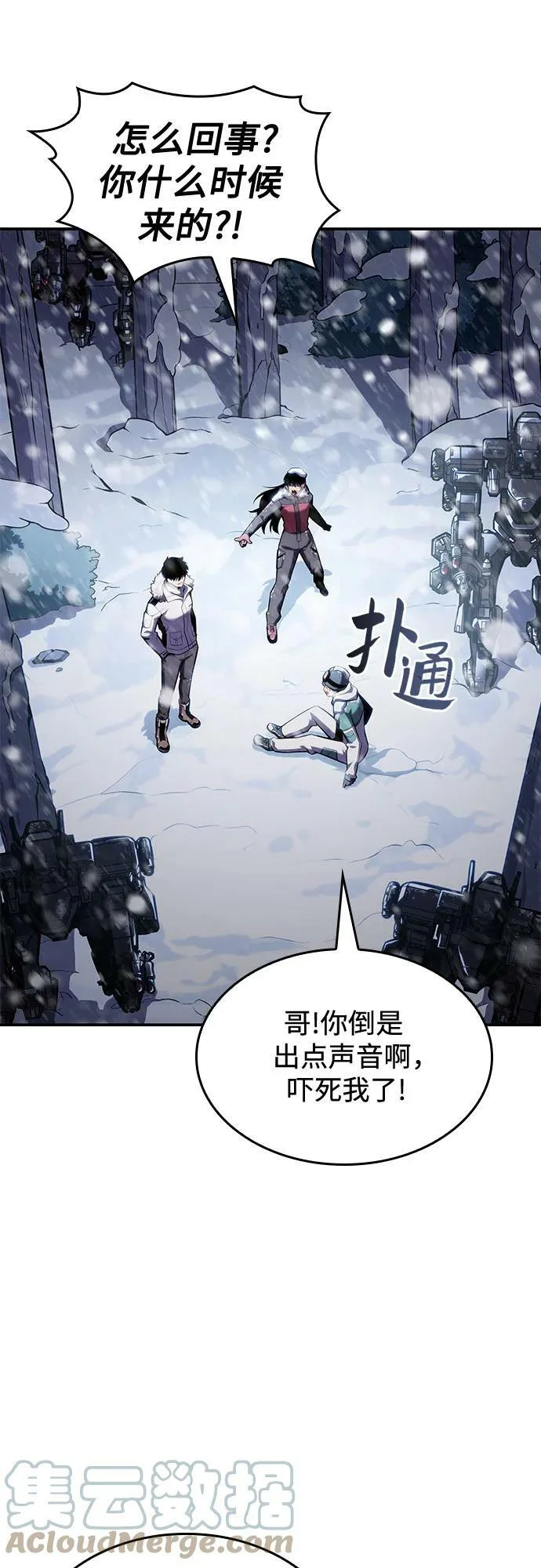 第153页