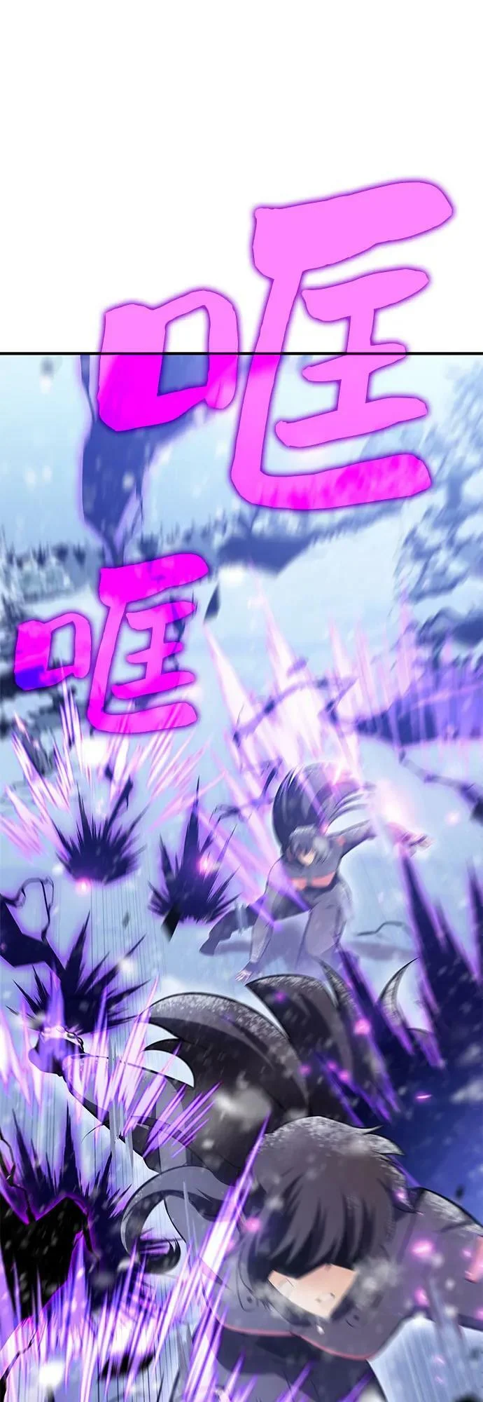 第210页