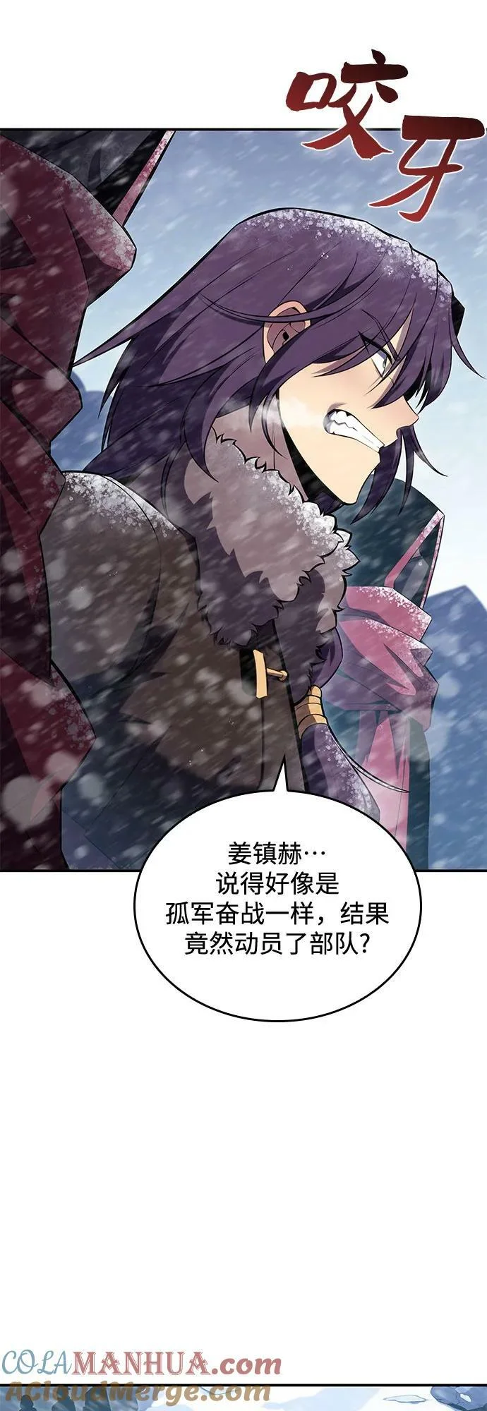 第225页