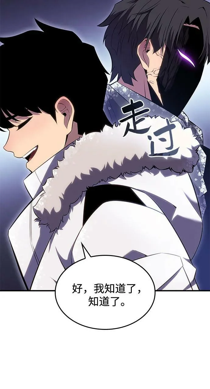 第231页