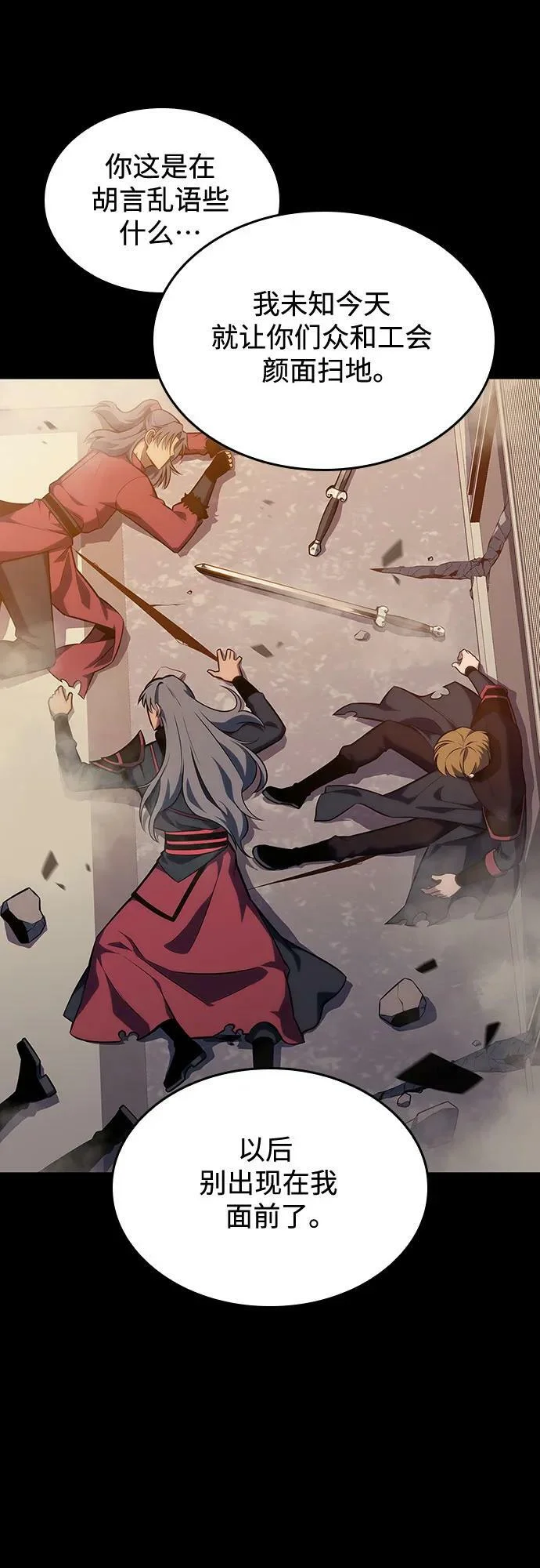 第192页