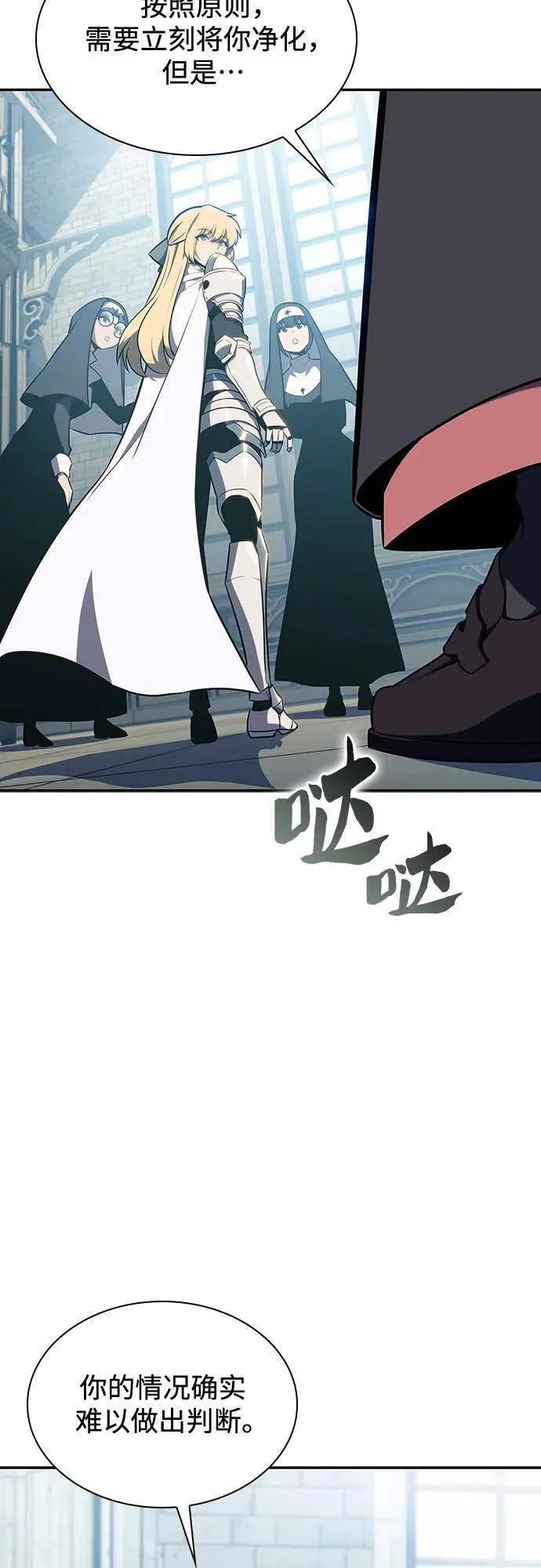 第204页