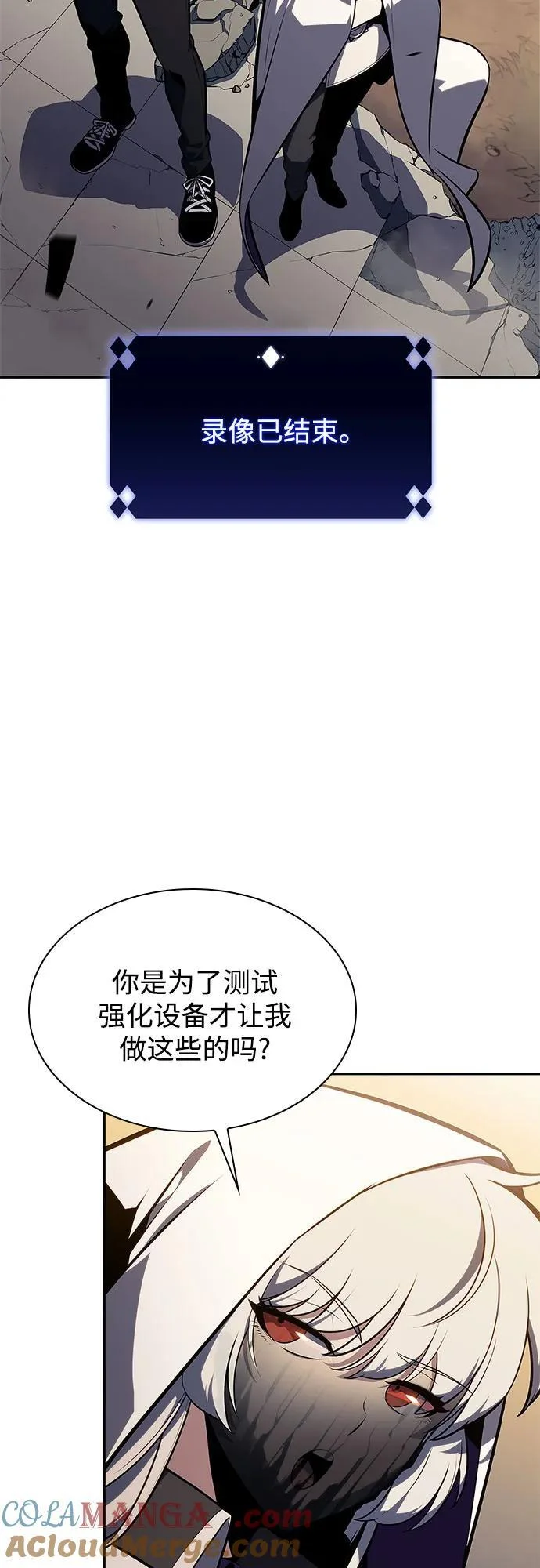 第207页